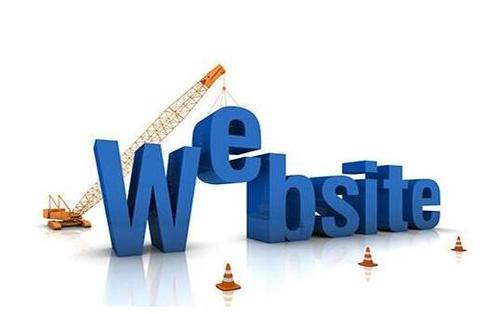 企业网站建设 构建数字化时代的品牌基石与业务引擎