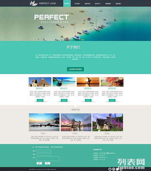 广州网站建设推广指南 从商城到手机网站的全面策略